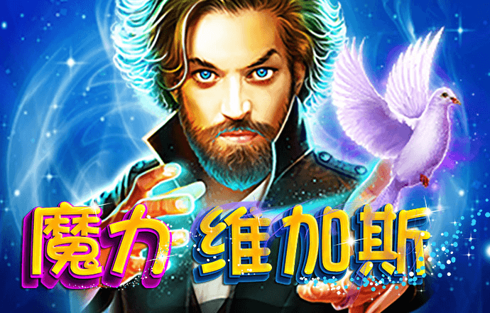 9q体育app下载苹果