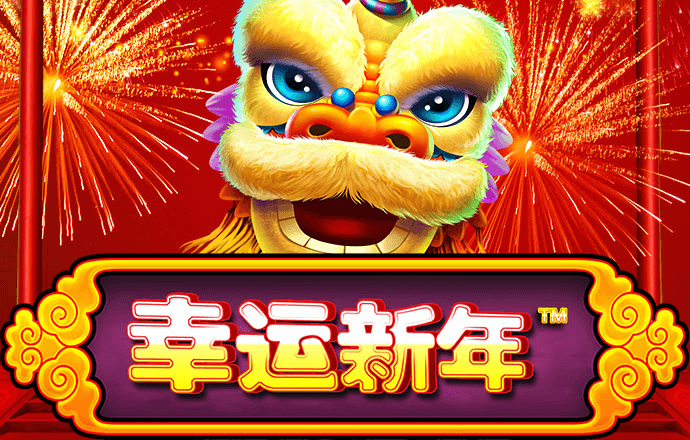 龙8体育国际APP